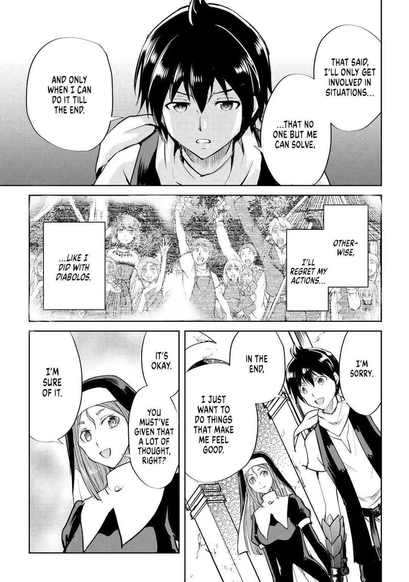 Maken no Daydreamer Chapter 48 page 13
