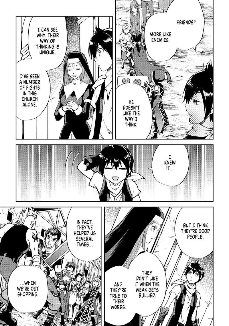 Maken no Daydreamer Chapter 48 page 9
