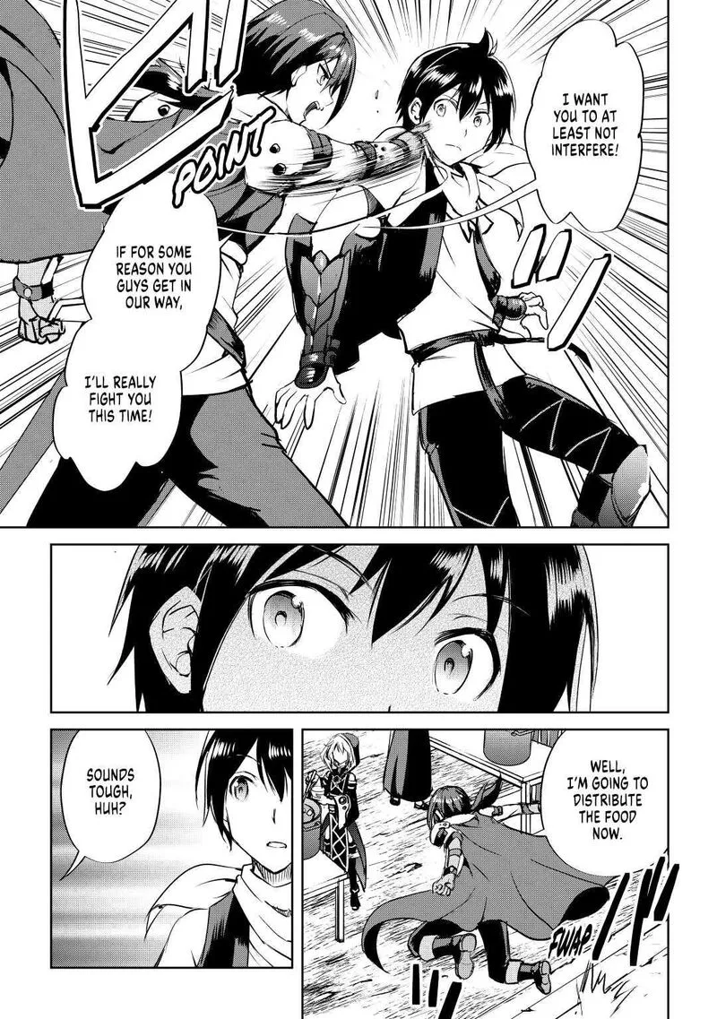 Maken no Daydreamer Chapter 48 page 7