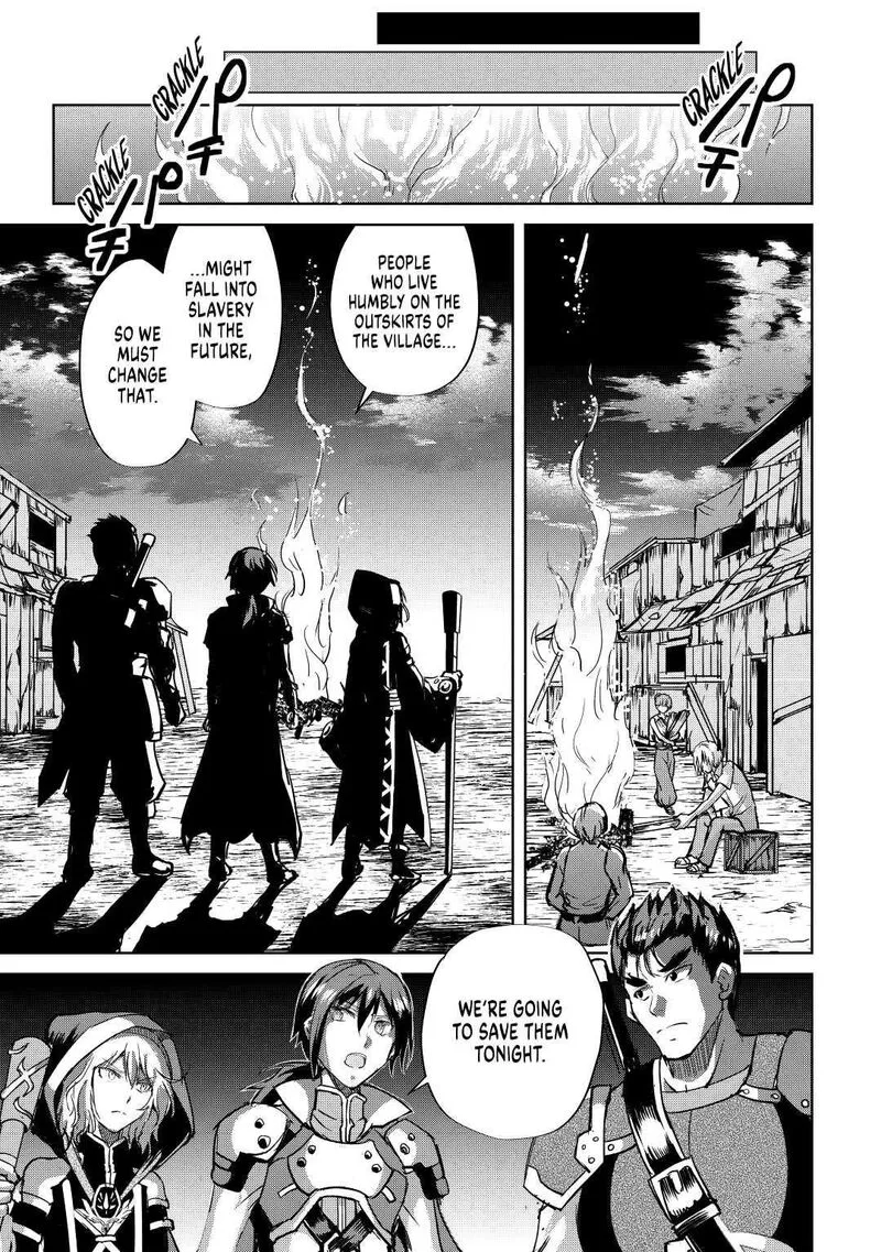 Maken no Daydreamer Chapter 49 page 13