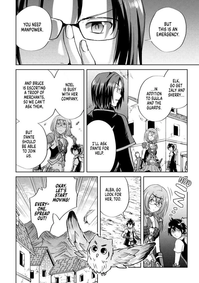 Maken no Daydreamer Chapter 49 page 12