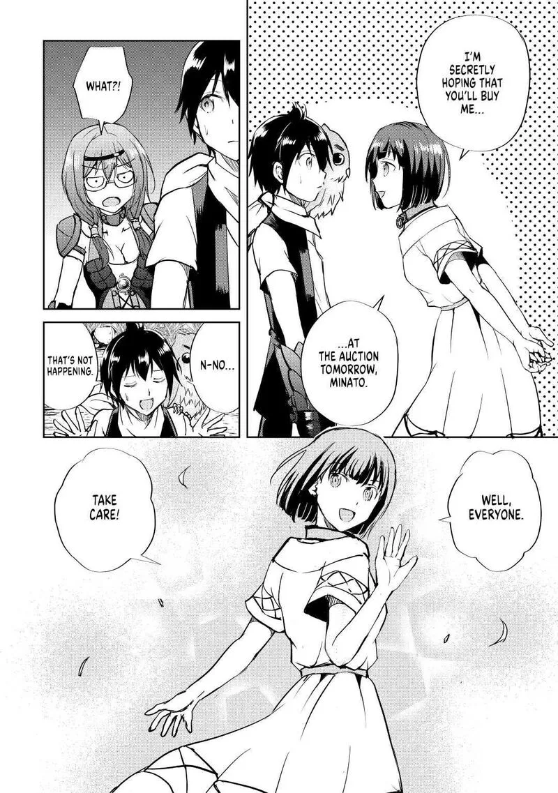 Maken no Daydreamer Chapter 49 page 2