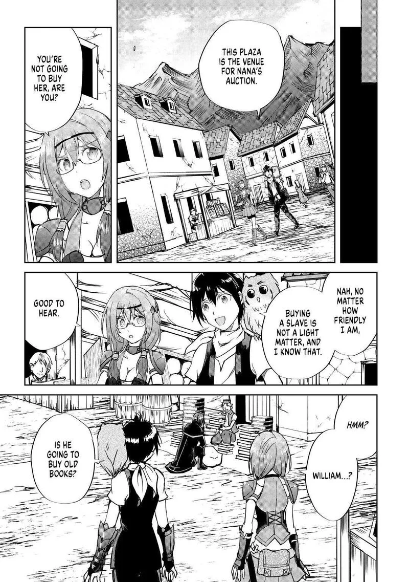 Maken no Daydreamer Chapter 49 page 3