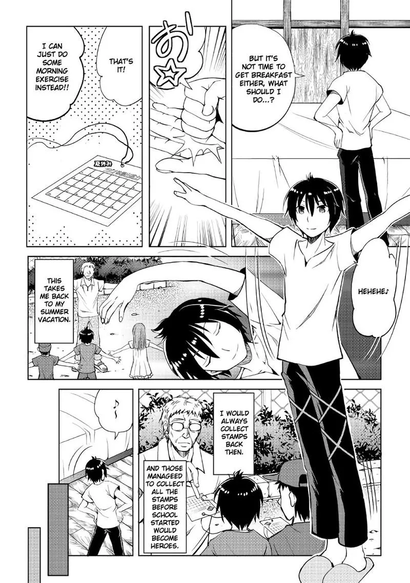 Maken no Daydreamer Chapter 5 page 2