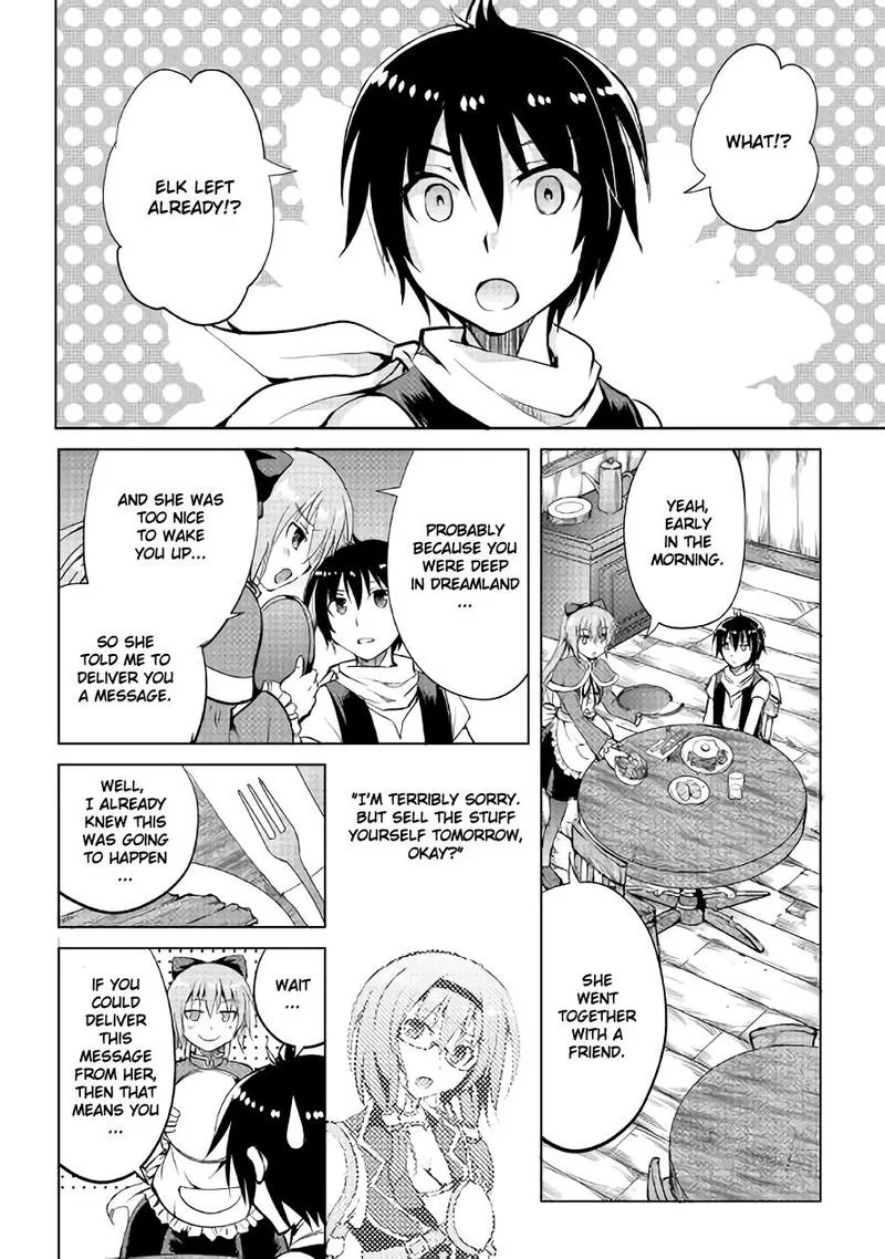 Maken no Daydreamer Chapter 5 page 4