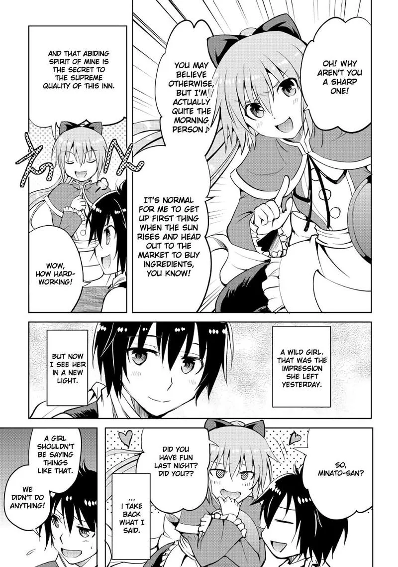Maken no Daydreamer Chapter 5 page 5