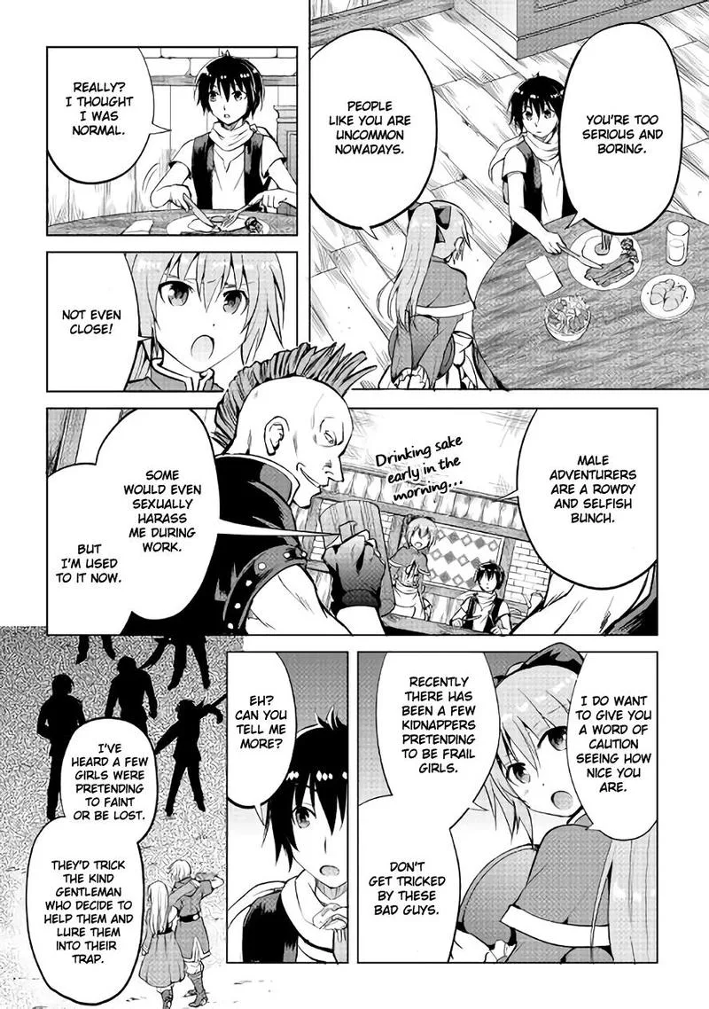 Maken no Daydreamer Chapter 5 page 6