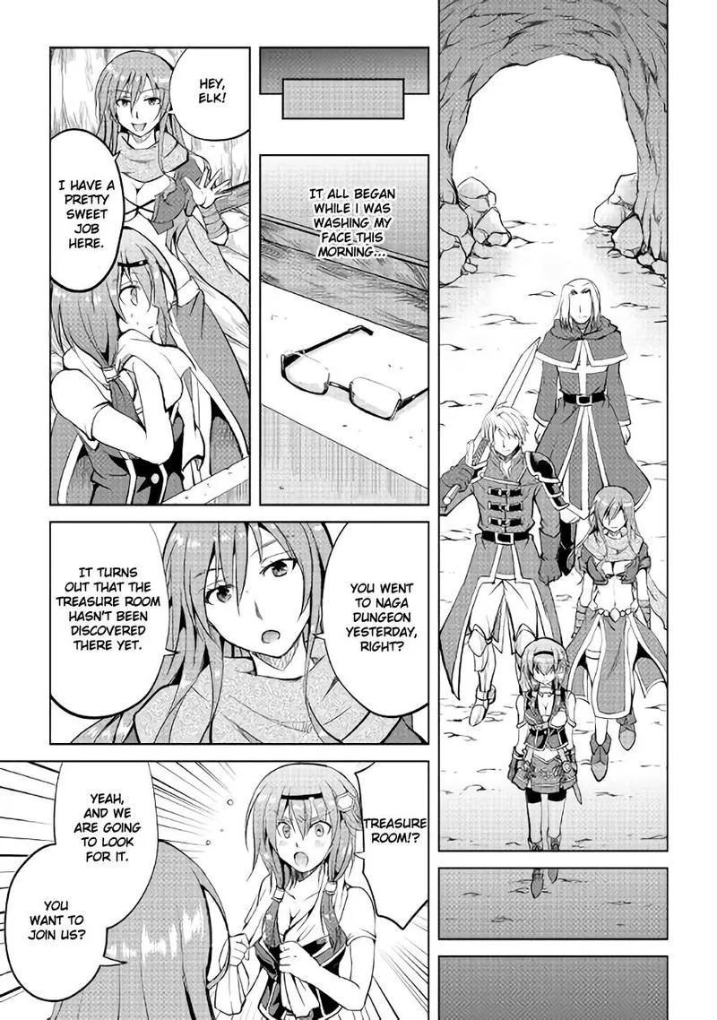 Maken no Daydreamer Chapter 5 page 9