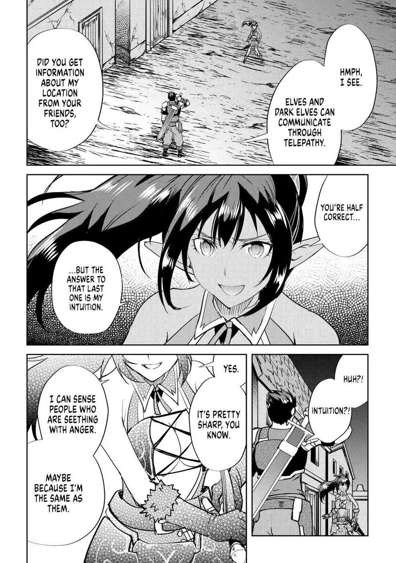 Maken no Daydreamer Chapter 50 page 8