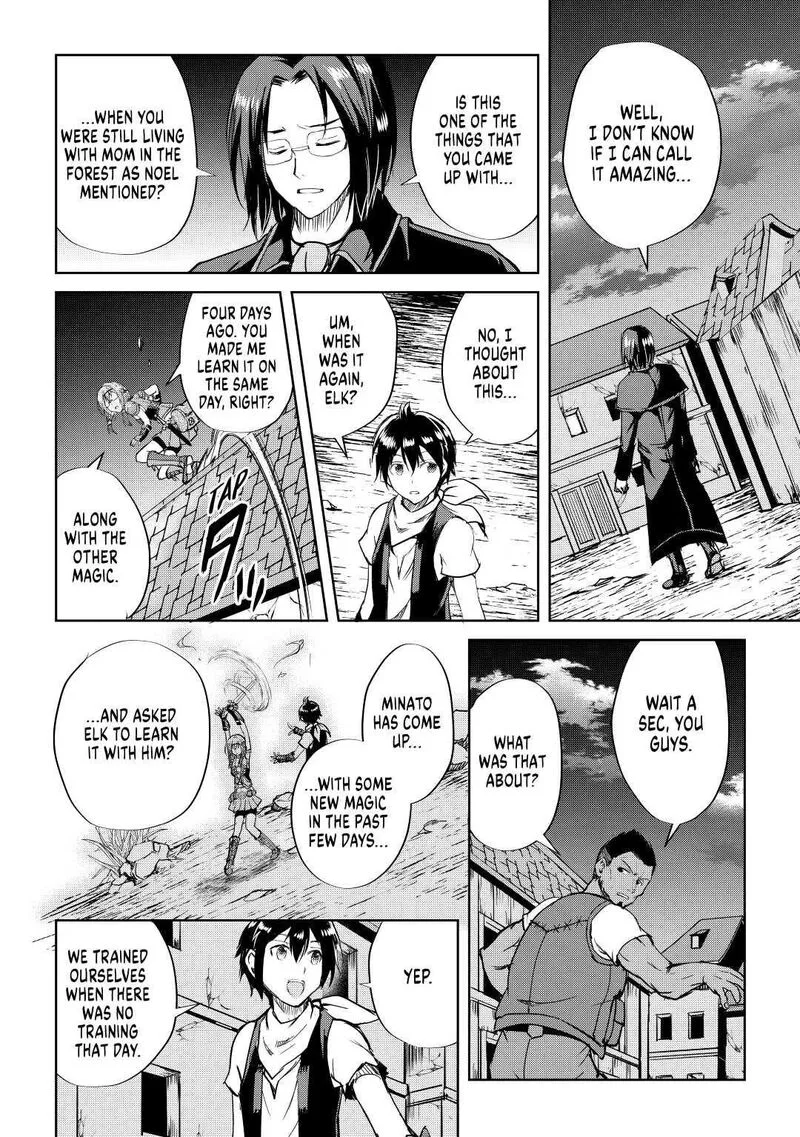 Maken no Daydreamer Chapter 50 page 4