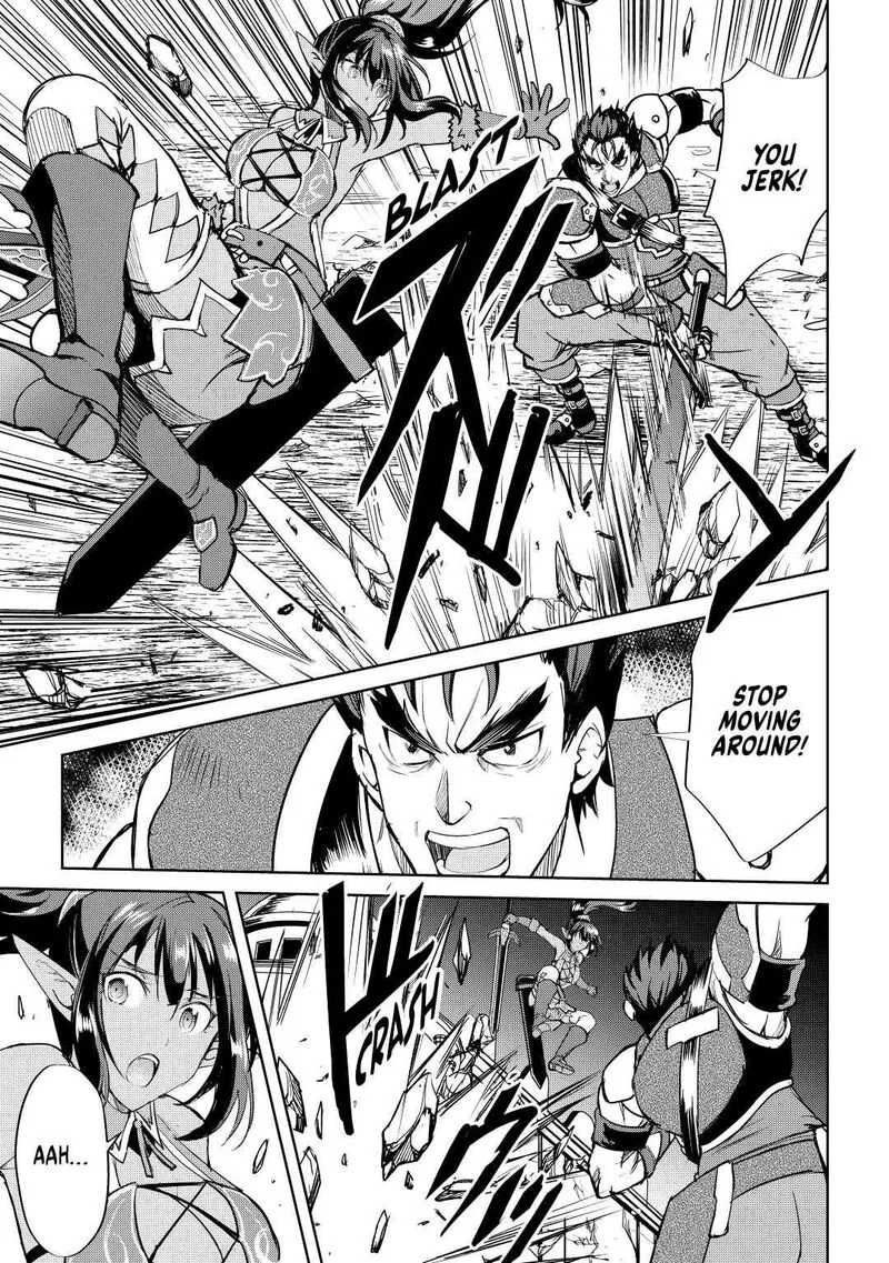Maken no Daydreamer Chapter 50 page 15