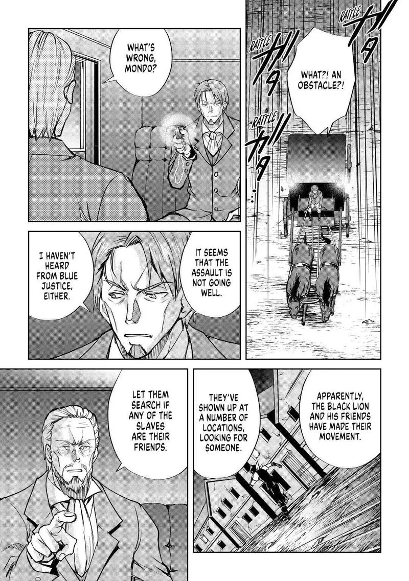 Maken no Daydreamer Chapter 50 page 11