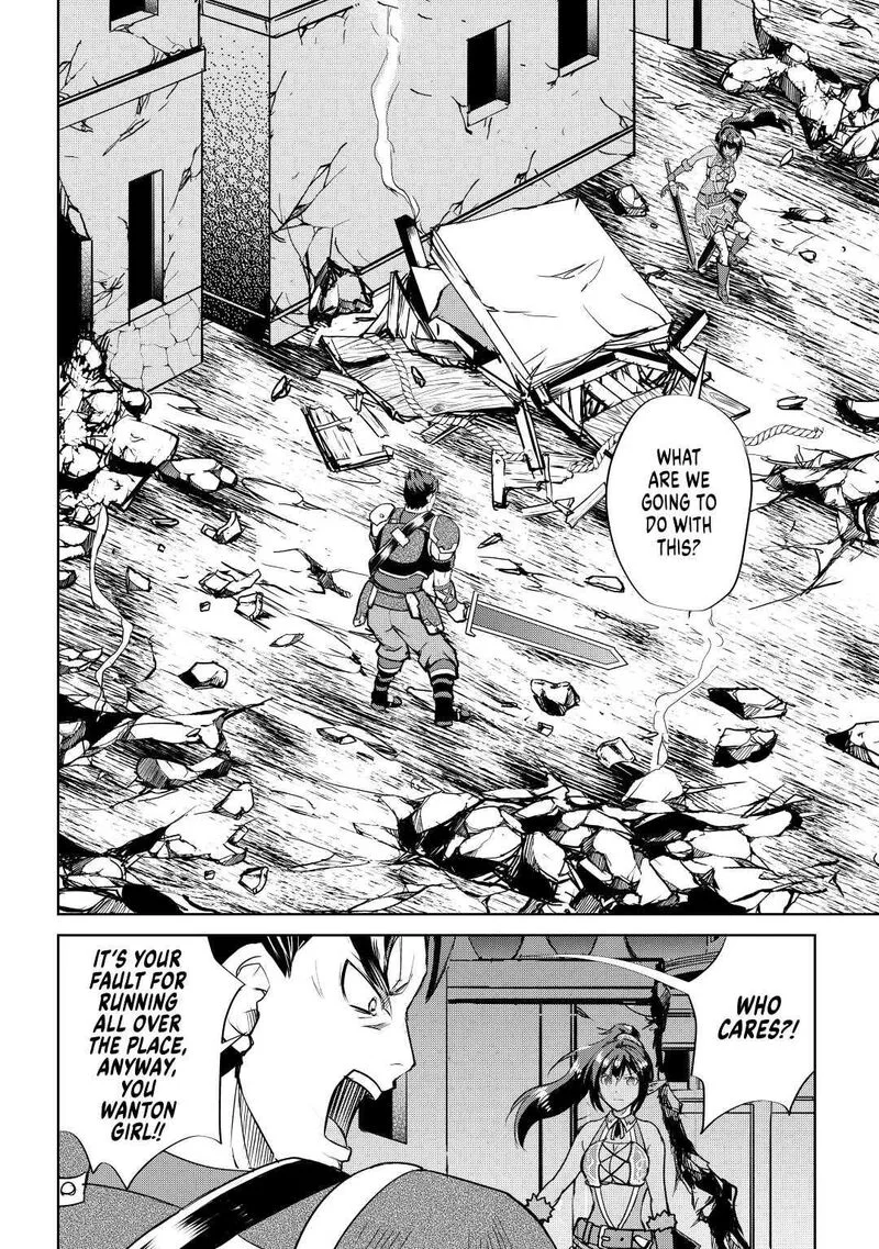 Maken no Daydreamer Chapter 50 page 16