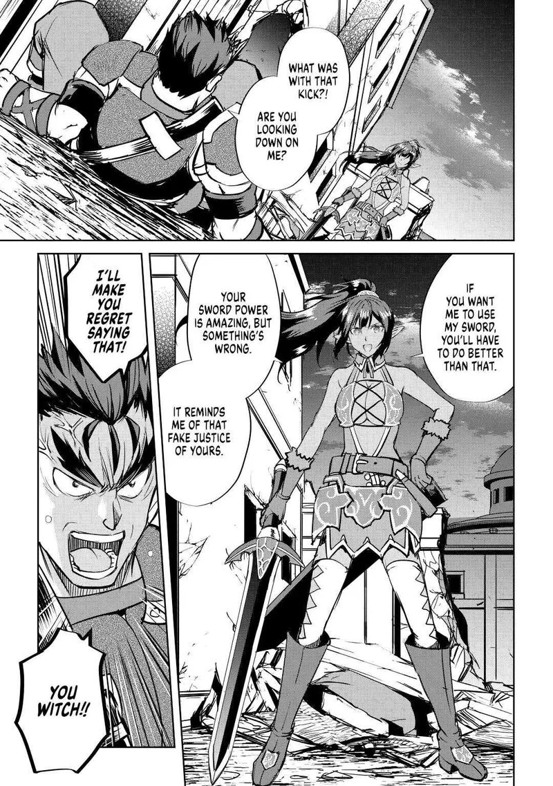 Maken no Daydreamer Chapter 50 page 25