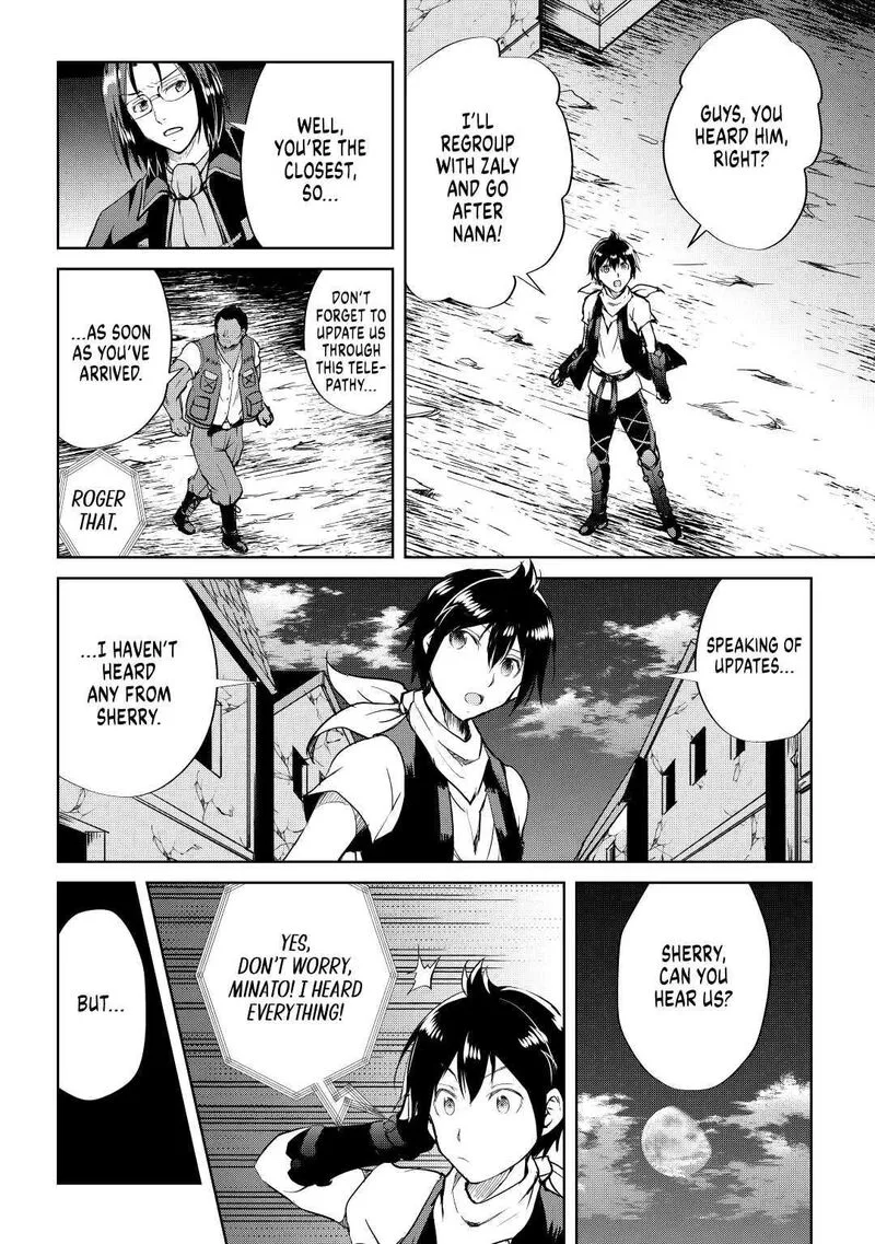 Maken no Daydreamer Chapter 50 page 6