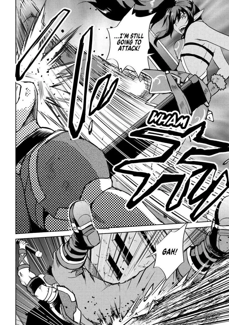 Maken no Daydreamer Chapter 50 page 24