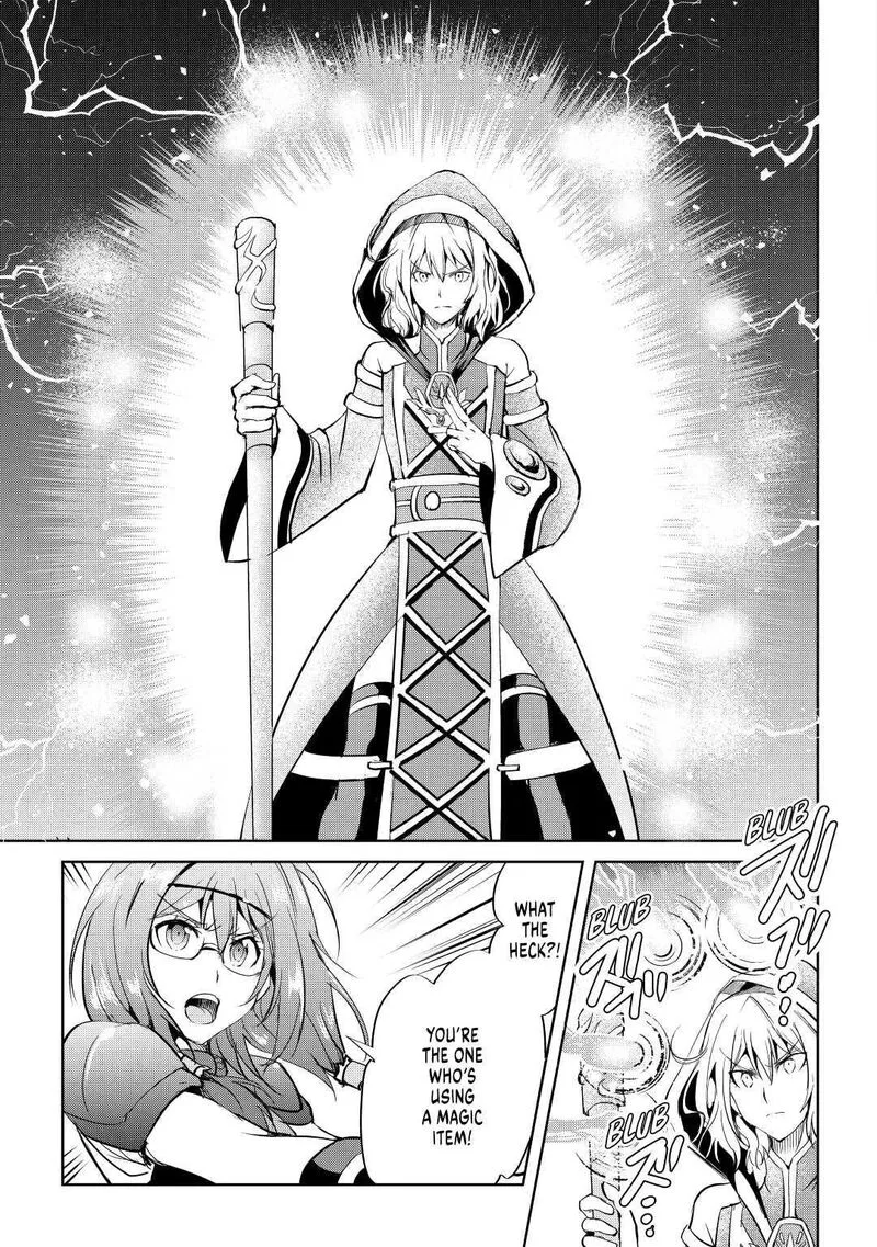 Maken no Daydreamer Chapter 51 page 23