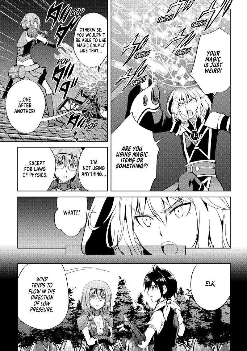 Maken no Daydreamer Chapter 51 page 21