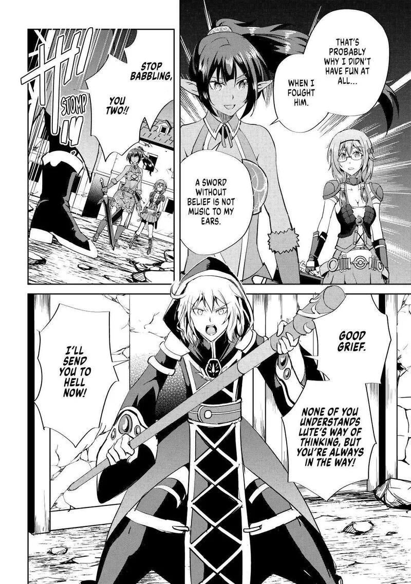 Maken no Daydreamer Chapter 51 page 8