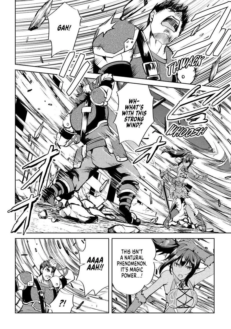 Maken no Daydreamer Chapter 51 page 2