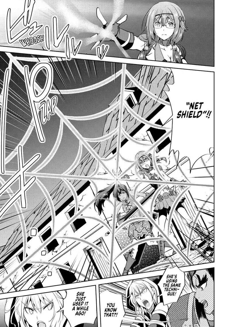 Maken no Daydreamer Chapter 51 page 11