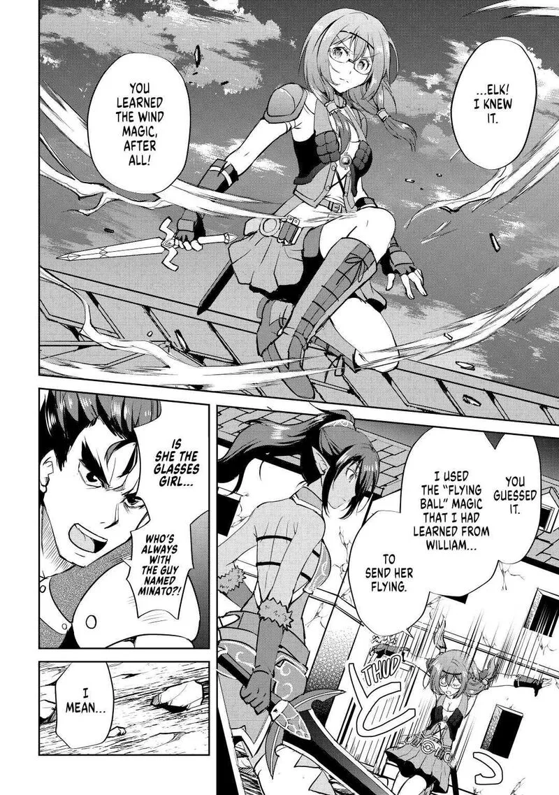 Maken no Daydreamer Chapter 51 page 4
