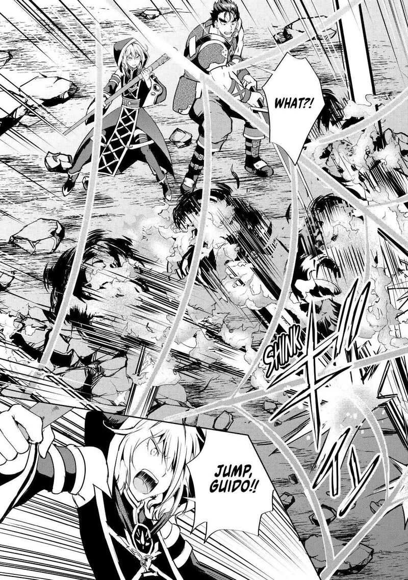 Maken no Daydreamer Chapter 51 page 13