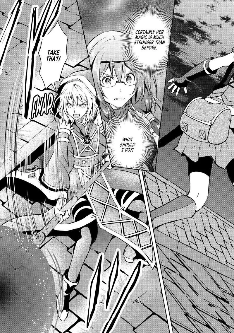 Maken no Daydreamer Chapter 51 page 25