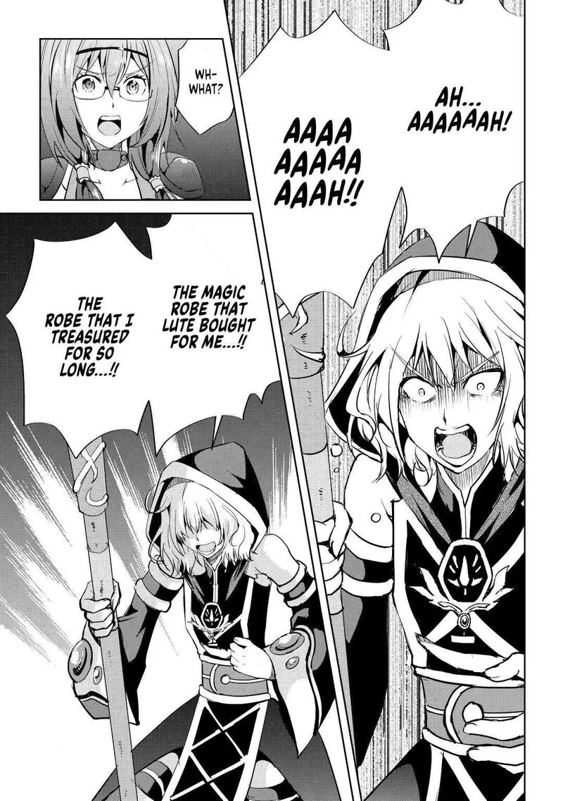 Maken no Daydreamer Chapter 52 page 5