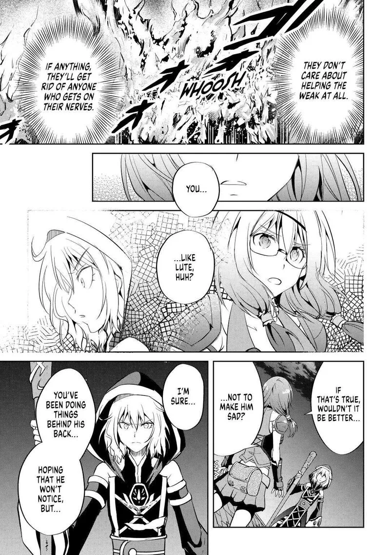 Maken no Daydreamer Chapter 52 page 13