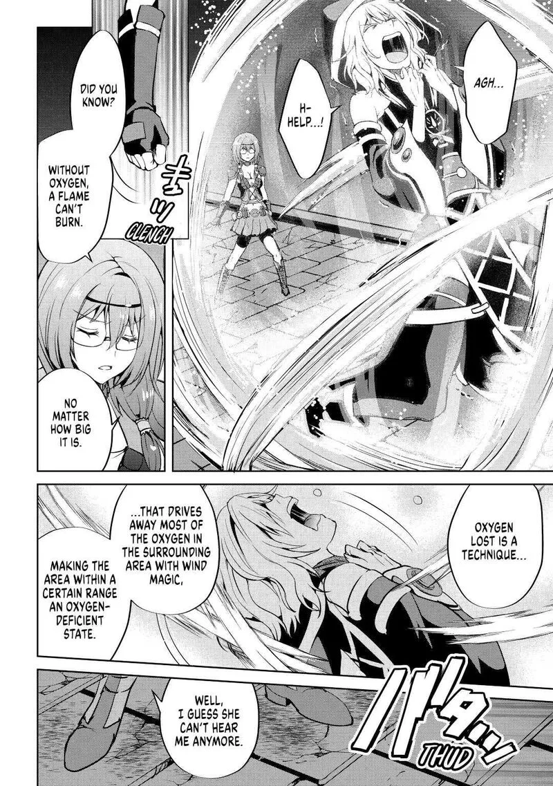 Maken no Daydreamer Chapter 52 page 22