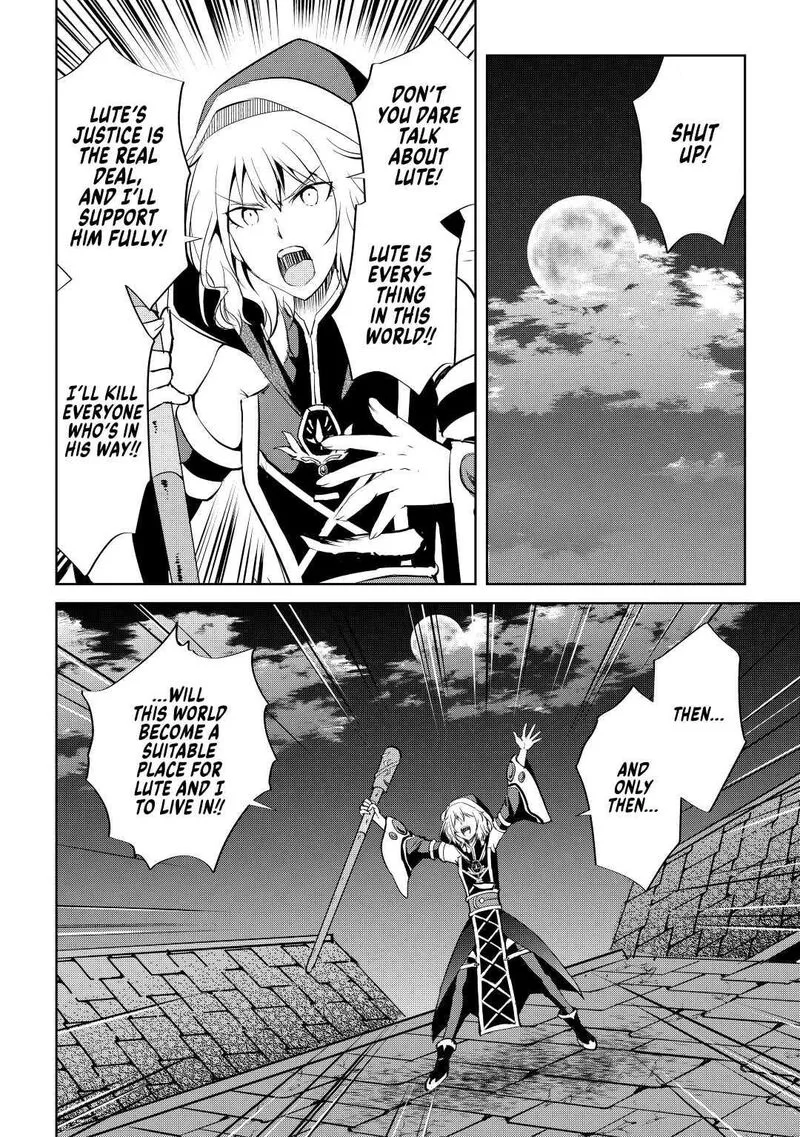 Maken no Daydreamer Chapter 52 page 14