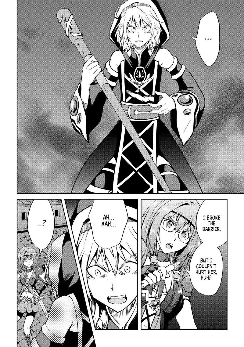 Maken no Daydreamer Chapter 52 page 4
