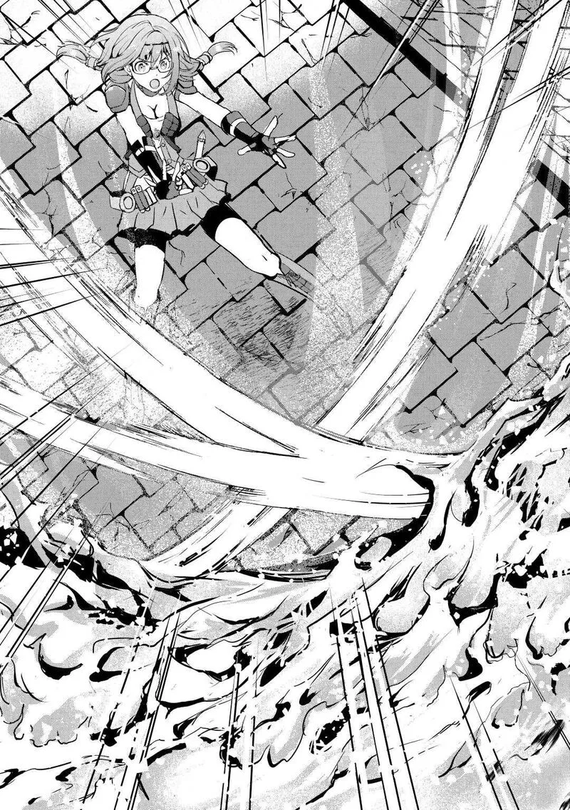 Maken no Daydreamer Chapter 52 page 19