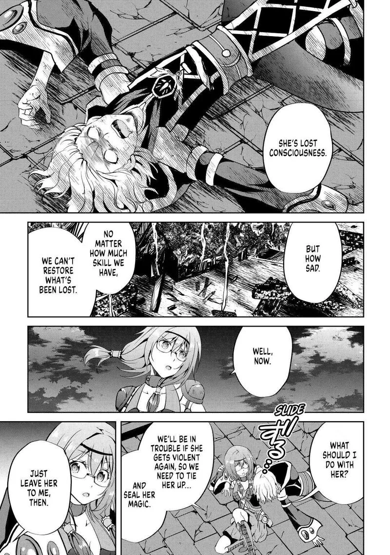 Maken no Daydreamer Chapter 52 page 23