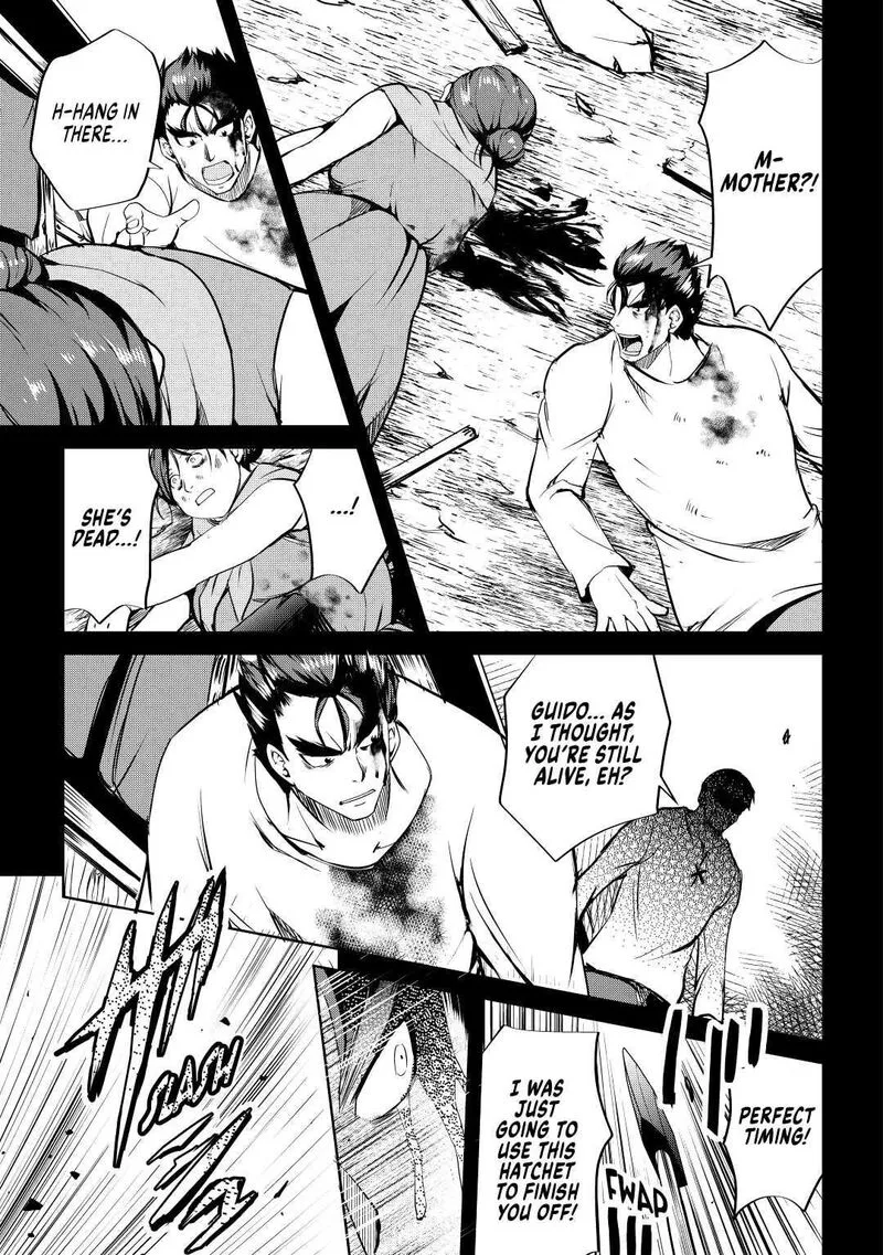 Maken no Daydreamer Chapter 53 page 13