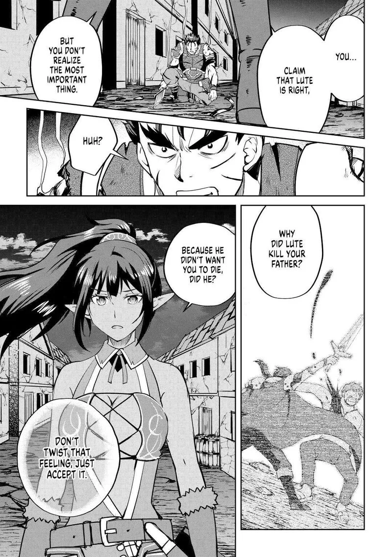 Maken no Daydreamer Chapter 53 page 25