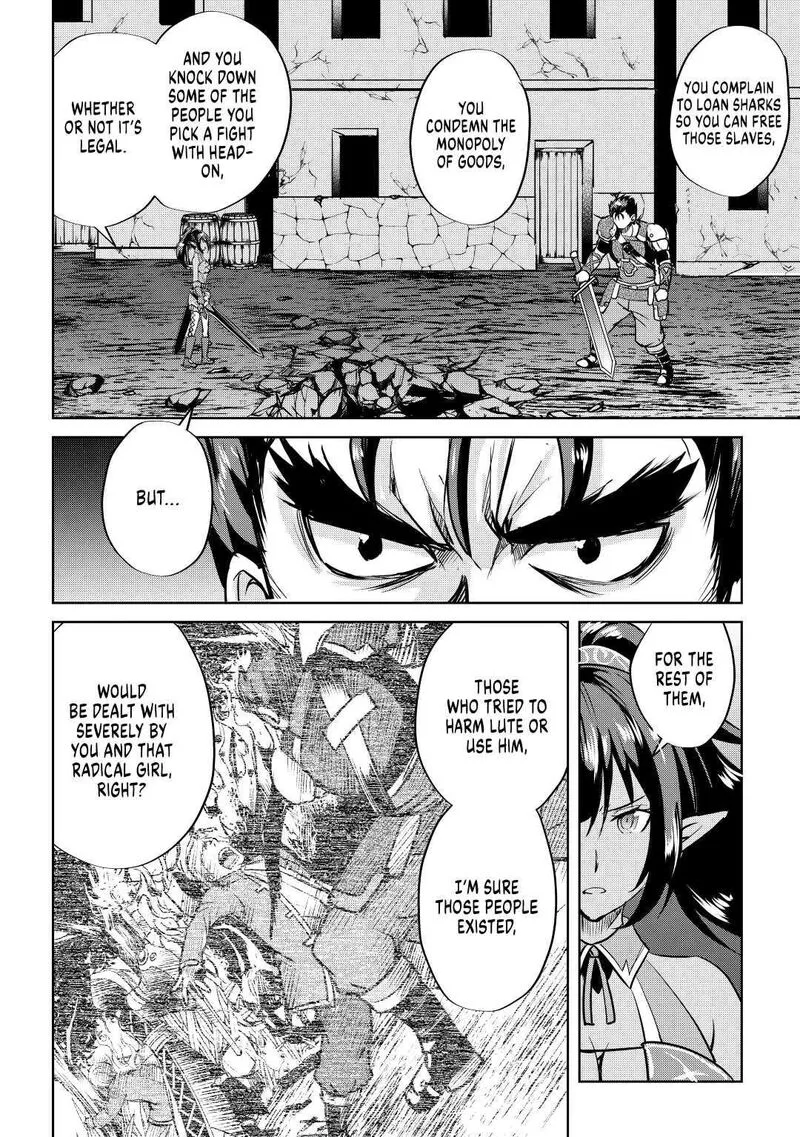Maken no Daydreamer Chapter 53 page 6