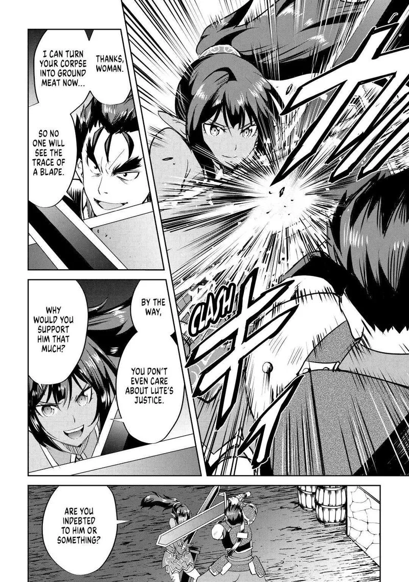 Maken no Daydreamer Chapter 53 page 10