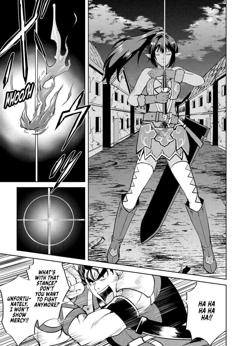 Maken no Daydreamer Chapter 53 page 19
