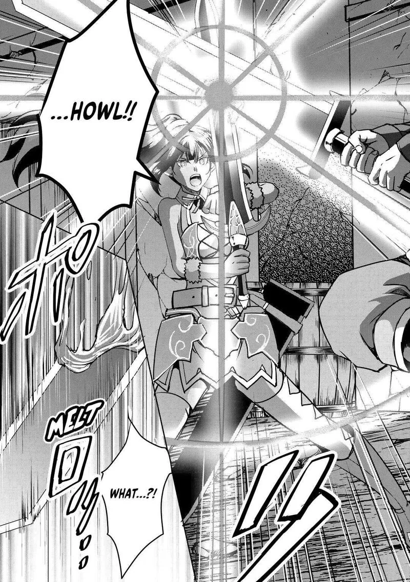 Maken no Daydreamer Chapter 53 page 21