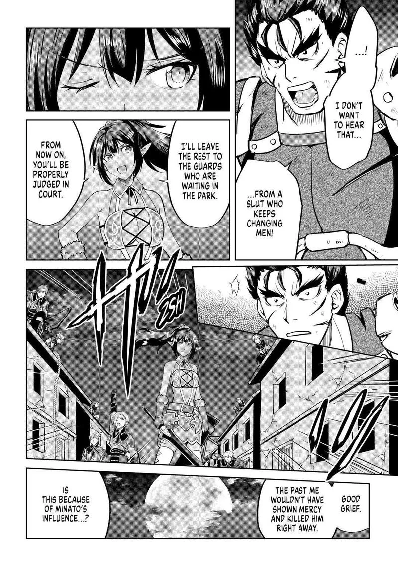 Maken no Daydreamer Chapter 53 page 26