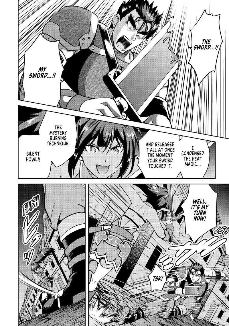 Maken no Daydreamer Chapter 53 page 22