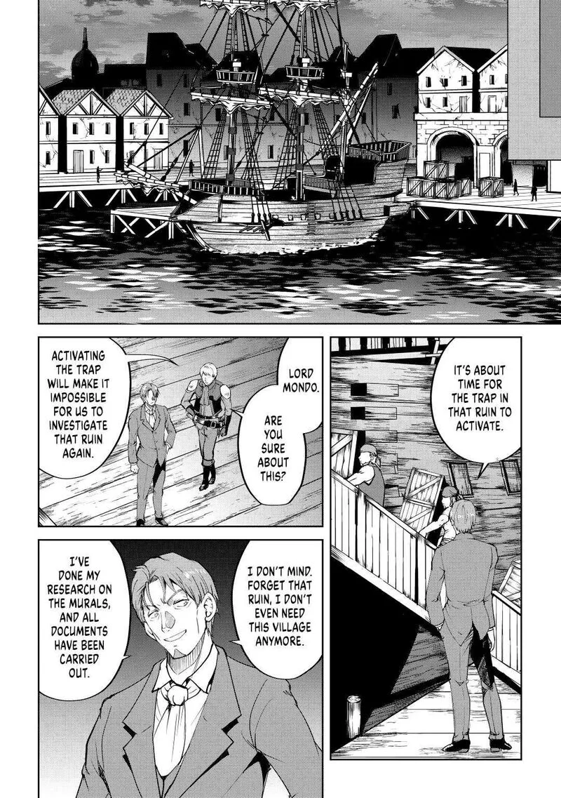 Maken no Daydreamer Chapter 54 page 10