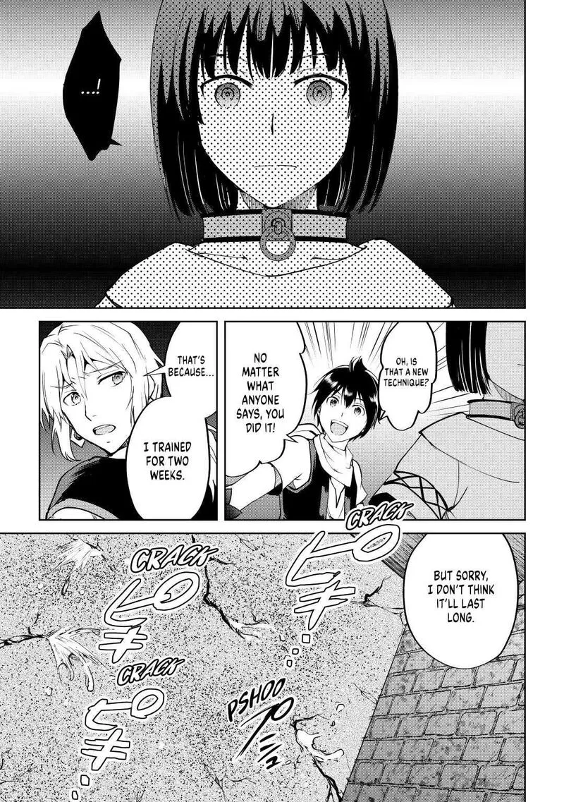 Maken no Daydreamer Chapter 54 page 15