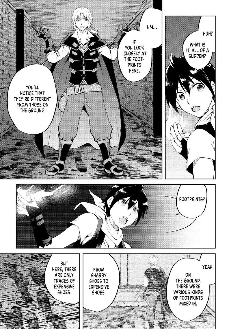 Maken no Daydreamer Chapter 54 page 5