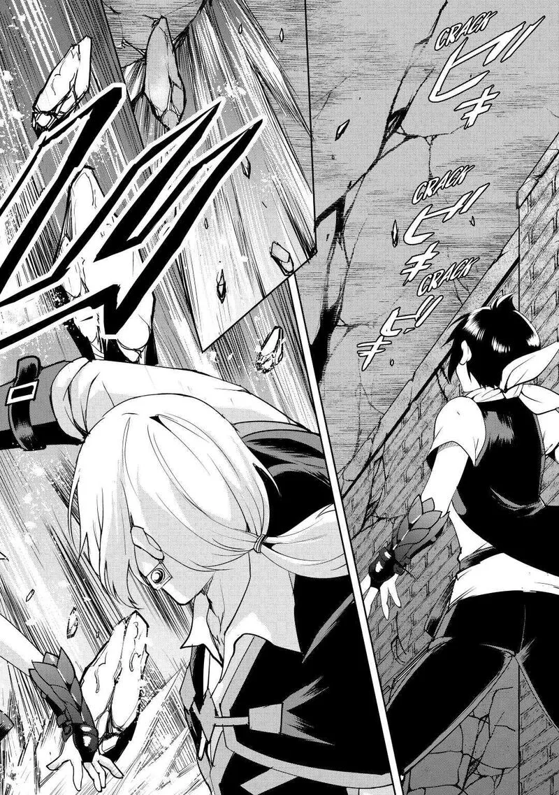 Maken no Daydreamer Chapter 54 page 24