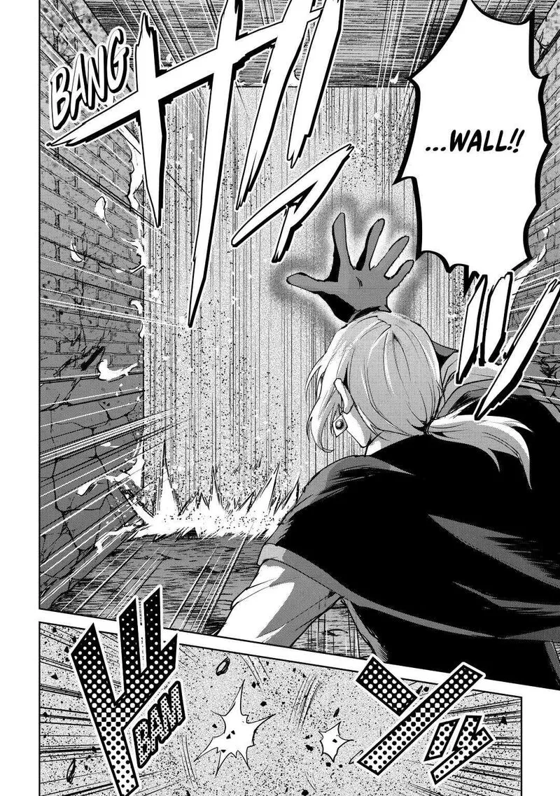 Maken no Daydreamer Chapter 54 page 14