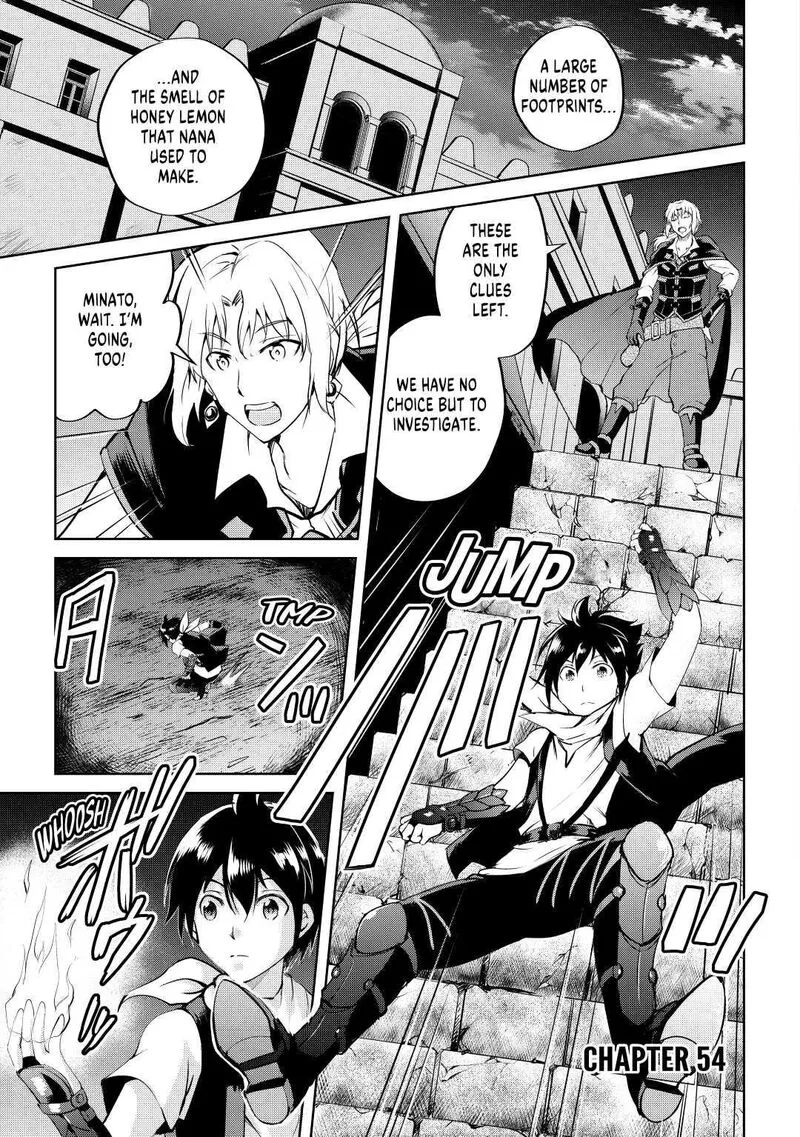 Maken no Daydreamer Chapter 54 page 1