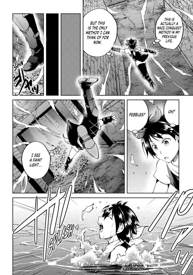 Maken no Daydreamer Chapter 55 page 6